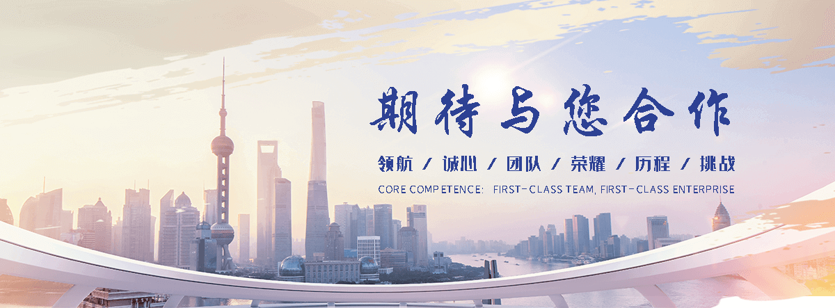 南丰Z型钢生产厂家